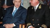 Россия и Израиль договорились по приграничным районам в Сирии — посол