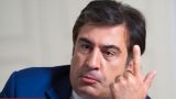 Саакашвили: Меня лишили украинского гражданства мошенническим путем