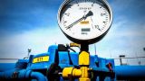 Германия увеличила закупки российского газа в августе на 11,7%