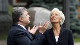 Лагард и Порошенко договорились о реформах для продолжения помощи МВФ