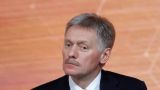Кремль отказался «предаваться апокалиптическим ожиданиям» Украины о войне с Россией
