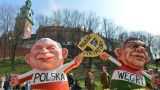 Венгрия и Польша: между Байденом и ЕС