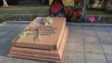 Во Львове собираются уничтожить могилу советского разведчика Кузнецова