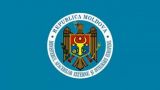 Молдавия намерена открыть посольство в Нью-Дели в 2019 году