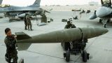 WP: США продадут Израилю мощные авиабомбы