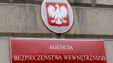 Польша: психоз антироссийской шпиономании не ослабевает