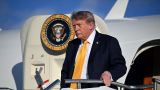 Трамп теперь брюнетка! Президент США сменил имидж