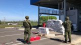 Для охраны границы в Курской области привлекают дополнительные силы Минобороны