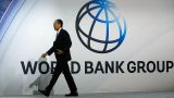 Всемирный Банк включил Россию в «зеленую зону» энергетической устойчивости