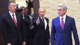 Armenian ally cannot be Baku’s strategic partner: interview