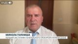 Шьют: Железных доказательств причастности России к делу Парубия пока не наскребли