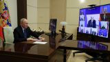 Путин провел оперативное совещание с Совбезом об угрозах общественной безопасности