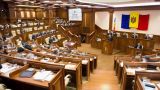 Парламент Молдавии отклонил отставку правительства