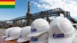 СМИ: «Газпром» на пороге большого контракта с Боливией