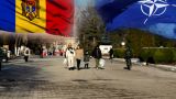 Молдавии нужен нейтралитет, ЕС и НАТО «не тот пункт назначения» — соцопрос
