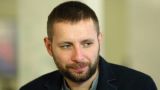 ГПУ: Депутат Рады Парасюк отказался ходить на допросы по делу о Майдане