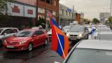 Погода подводит армянскую оппозицию: полиция пресекает автопробег задержаниями