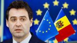 Молдавия за год в статусе кандидата в ЕС достигла видимого прогресса — Попеску