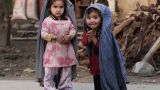 Из Германии в Афганистан за два года вернулись более 1200 детей
