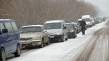 Украинские власти закрыли еще один КПП на Донбассе