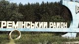 ВСУ регулярно пытаются вернуть утраченные позиции в районе Кременной — Марочко