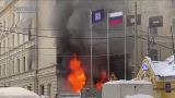 Пожар в консерватории в Петербурге полностью ликвидирован
