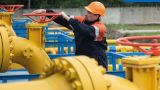 Без российского транзита оператор украинских хранилищ газа ушел в убытки