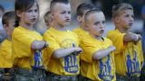 Фанатизм бандер-югенда и его место в сознании украинцев: так ли все плохо?