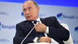 Россия и КНР будут интегрировать проекты ЕАЭС и «Один пояс — один путь»