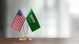 Администрацию Трампа заподозрили в «ядерной сделке» с Саудовской Аравией