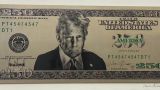 Выпуск банкноты $ 250 с портретом Трампа начал продвигать Минфин США