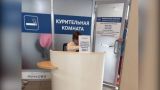 Платная курилка в Пулково не выдержала бунта пассажиров — закрывается на ремонт