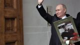 На ПМЭФ в северной столице показали медали отца Владимира Путина