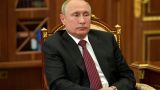Президент России посетит 14−15 июня Душанбе