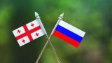 США и ЕС в пролете: почему власти Грузии не будут вводить санкции против России
