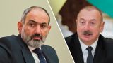 Пашинян уклонился: закавказская дискуссия в Мюнхене ограничится Алиевым и Гарибашвили