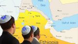 Тайное не становится явным: в Эфиопии похищен гражданин Израиля