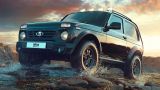 Lada Niva вернулась в Европу через Азербайджан — «Авто плюс»