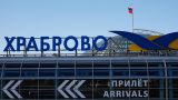 Аэропорт Калининграда приостановил работу
