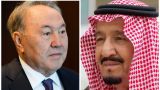 Главы Казахстана и Саудовской Аравии обсудили проекты в атомной энергетике