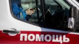 В Москве водитель сбил мать с ребенком на пешеходном переходе