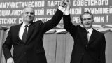 Корабль Чаушеску продан на металлолом. Но сколько стоил этот лот?