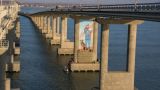 На Крымском мосту появилось 20-метровое изображение