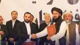 «Талибан»* договорился с Ираном об эксплуатации железной дороги Хаф — Герат