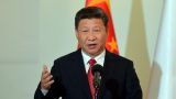Си Цзиньпин призвал страны ШОС не допустить «попыток цветных революций»
