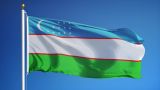 Узбекистан объявил об эвакуации своих граждан с Украины