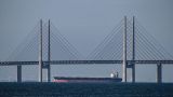 Датский патруль — шлюпка танкеру: В ЕС не знают о планах блокировать нефть из России