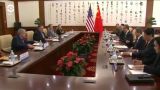 Китай советует США не лезть в дела Тайваня, Гонконга и СУАР