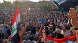 СМИ: Жертвами антиправительственных акций на юге Ирака стали 5 человек