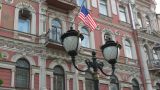 В трех городах России возобновили выдачу американских виз